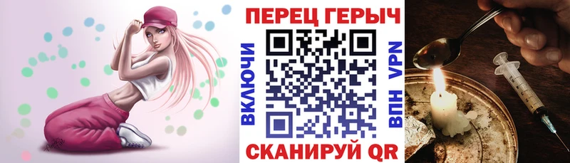 omg ссылки  Кочубеевское  ГЕРОИН Афган 
