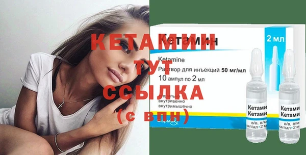 круглые Павловск