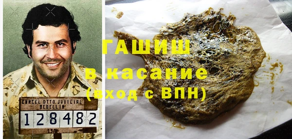не бодяженный Арсеньев