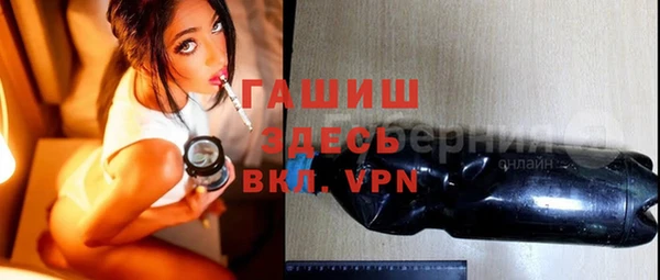 не бодяженный Арсеньев