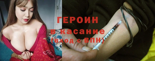 гашишное масло Аркадак