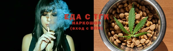 не бодяженный Арсеньев