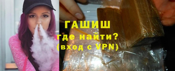 не бодяженный Арсеньев