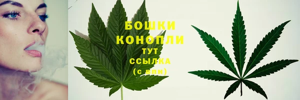 MDMA Очёр