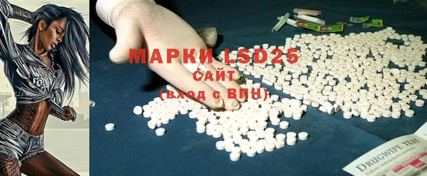 гашишное масло Аркадак