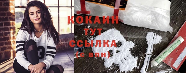 круглые Павловск