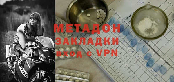 гашишное масло Аркадак