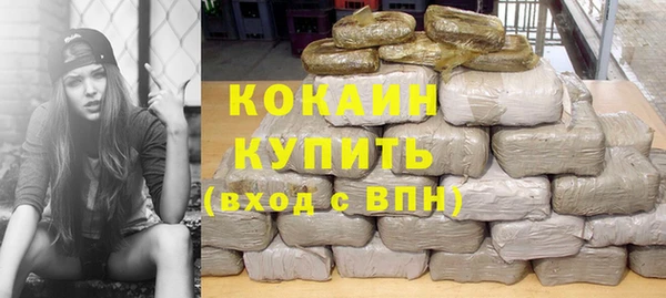 гашишное масло Аркадак