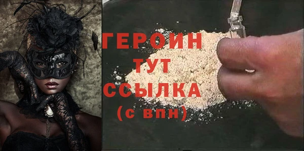 не бодяженный Арсеньев