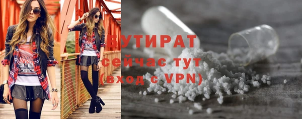не бодяженный Арсеньев