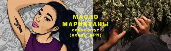 не бодяженный Арсеньев