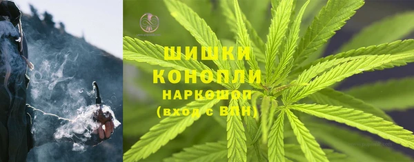 гашишное масло Аркадак