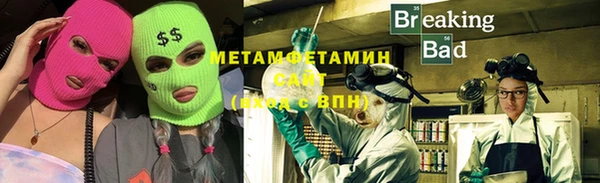 MDMA Очёр