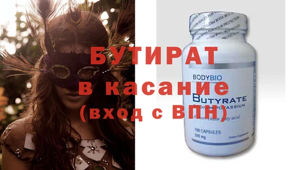 не бодяженный Арсеньев